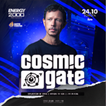 series cosmic gate 4215456