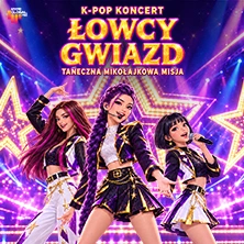 series k pop koncert taneczna mikolajkowa misja lowcy gwiazd 4262352